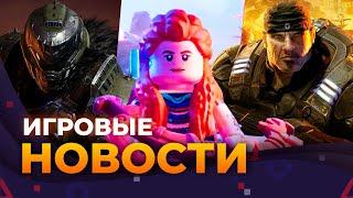 Doom: The Dark Ages \\ Gears Of War 6 \\ Fable \\ Perfect Dark \\ Black Ops 6 // Игровые новости