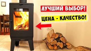 Печь Буржуйка  Как выжить в Украине зимой! DOVRE BRUT