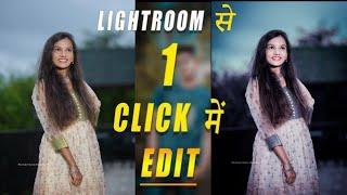 Lightroom Photo Retouching Tricks Step by Step || Lightroom Editing -S B Sky Editing Zone