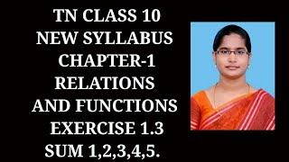 10th std maths chapter-1 Relations and Functions | Exercise 1.3 (1 to 5) sums |samacheer 2020-2021