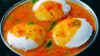 இட்லி தோசைக்கு ஏத்த அட்டகாசமான சைட் டிஷ் 10 நிமிடத்தில்/Side dish for idli/chutney recipe in tamil