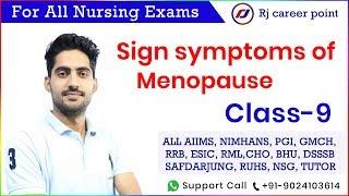 Sign symptoms of Menopause | by Rajesh Sir | Rj career point