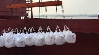 LOADING BULK VESSEL OF AMMONIUM SULPHATE FERTILIZER  FROM CROWNCHAMPION