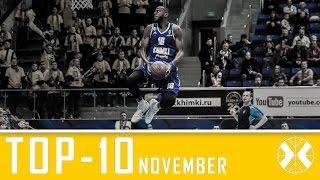 BC Khimki Top-10 plays NOVEMBER 2016 [khimkibasketTV]