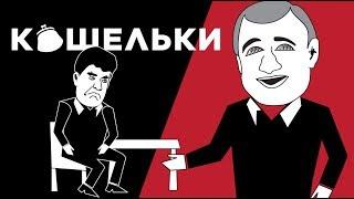 Пристройка к Ротенбергу: кто стоит за самой масштабной частной стройкой на Рублевке