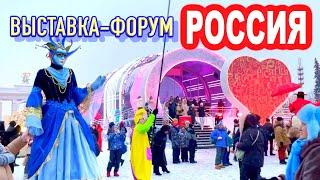 Что посмотреть на выставке "Россия" на ВДНХ. И как зимой прокатиться на колесе "Солнце Москвы"