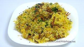 ACHARI MURGH RICE *COOK WITH FAIZA*