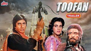 Toofan (1989) Hindi Movie Trailer | Amitabh Bachchan, Meenakshi Seshadri | Blockbuster Movie Toofan