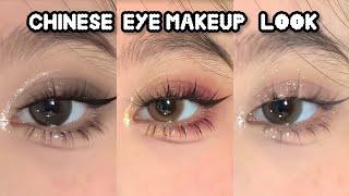 Chinese eye makeup look | korean/Chinese eye makeup | thatglamworld