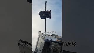 Ремонт двигатель: WD615, WD618, WP10, WP12, ATYRAU SITY, TOO "ERDOS TRANS SERVICE".