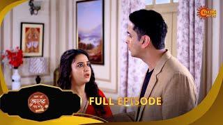 Kon Se Aalor Swapno Niye- Full Episode | 20 Dec 2024 |Full Ep FREE on SUN NXT