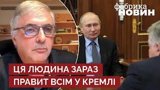 НЕВЗЛИН: У Путина появился серый кардинал – это единственный человек, кто ходит к нему в кабинет