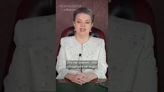 Пустое общение.. Анна Кирьянова