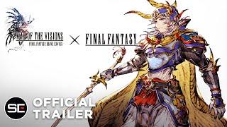 WAR OF THE VISIONS FINAL FANTASY BRAVE EXVIUS | FINAL FANTASY I Collaboration