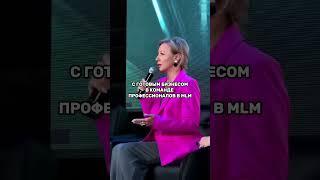 #Бизнес - это не просто работа,это путь к счастью и независимости, что получишь ты,читай комментарий