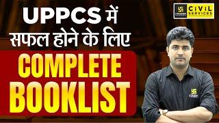 Complete Booklist & Resources for UPPCS | Important Books for UPPCS Polity | By Vipul Sir