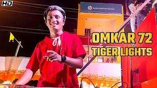 DJ Akash Phaltan With Omkar 72 & Tiger Lights Pune | Ahilyabai Holkar Jayanti Phaltan | Miking 2022