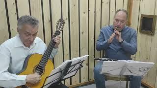 Shofar, Guy Yehuda Daniel Akiva Sephardic Anthology for Piyuttim, שופר מתוך אנתולוגיה יהודית ספרדית