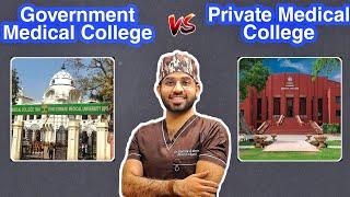 Government vs Private Medical College! Which is better for MBBS?@DrHamzaAshraf