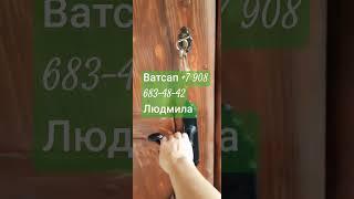 Где остановиться на отдых в Абхазии Жилье без посредников #абхазия #жилье #отдых #натамел
