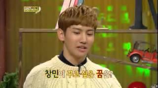 두드림 Talk Show Do Dream EP41 # 012