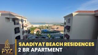 Saadiyat Beach Residence | 2 Bedroom Apartment