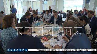 Развитие промышленности обсуждали в рамках актуализации стратегии развития Нижегородской области