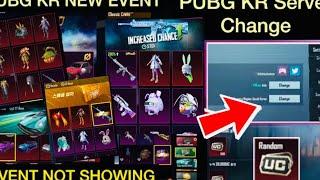 PUBG KR Event Not Showing Problem New Events Available | Pubg kr change server