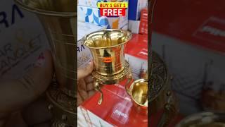 Spar Latest Golden Steel Kitchen Products Buy1get1 Free Offer |Dmart Clearance sale offers #dmart