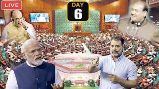 LIVE LOK SABHA : 6th Day PM Modi Vs Rahul Gandhi in Parliament First Session of 18th Lok Sabha 2024