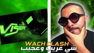 SKORP - VISION ( Athir اثير )  Reaction Track Narrr