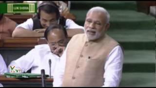 Government won't stop MGNREGA, we will make it better : PM Shri Narendra Modi in Lok Sabha