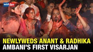 The Ambani family's grand Ganpati Visarjan in Mumbai! | Ganesh Chaturthi 2024