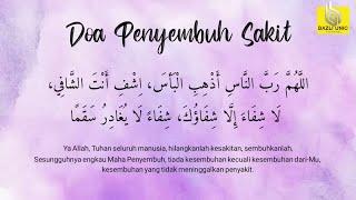 Doa Penyembuh Sakit (100X ulang)