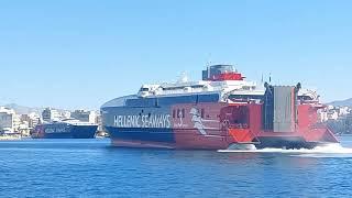 HIGHSPEED 3 (ex. THUNDER) Maiden Arrival at Piraeus with new livery
