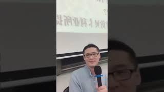 【罗翔读书会 超燃励志】我们为什么要读经典？