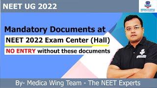 Documents Required in Neet 2022 examination hall | NEET 2022 Exam Day Guidelines, what to carry ?