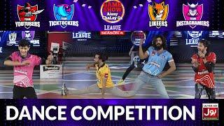 Dance Competition | Game Show Aisay Chalay Ga League Season 4 | Danish Taimoor Show | TikTok