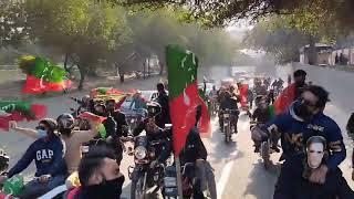 PTI workers bike rally in Lahore today