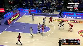 Justin Smith | Scoring Highlights (Sept. - Nov.) | Hapoel Jerusalem 24-25