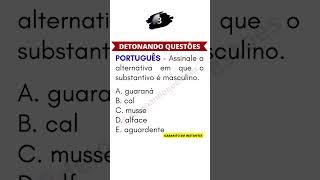 ️ PORTUGUÊS PARA CONCURSO PÚBLICO