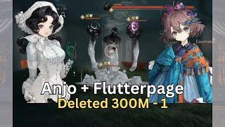 Anjo + Flutterpage deleted 300M - 1 Boss - Reverie - Reverse 1999