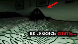 10 Scariest Videos No One Should Have Seen