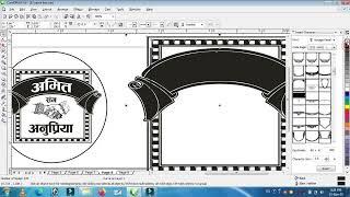 How to design clipart in coreldraw x3