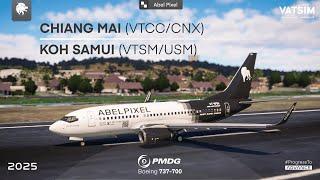  Microsoft Flight Simulator: Island Paradise - Chiang Mai to Samui | VATSIM Livestream 