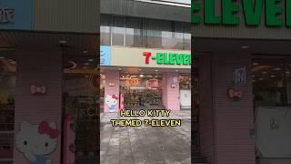 This is a Hello Kitty 7-Eleven 