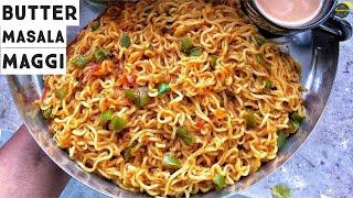 Butter Masala Maggi | Maggi Masala Recipe | Maggi Recipe | How To Make Maggi | Veg Maggi Recipe