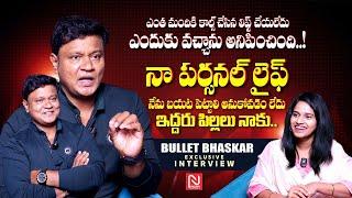 Bullet Bhaskar Controversy Interview  || Anchor Anusha || Extra Jabardasth || @NmediaENT