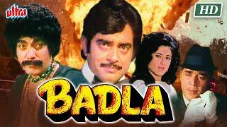 Badla Full Movie 4k | Shatrughan Sinha | Johnny Walker | Moushumi Chatterjee | Hindi Full Movie 1974