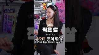 모조리 로컬라이징 해버리는 중국 ㅎㅎ #애플 #삼성 #중국어